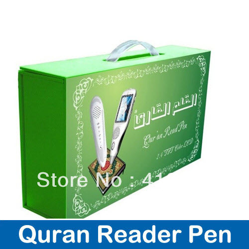 QURAN PEN Other Pic