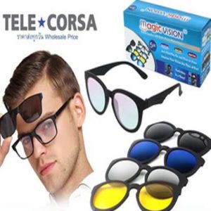 Magic Vision Glasses 11