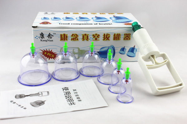 Hijama Apparatus 13 PCS