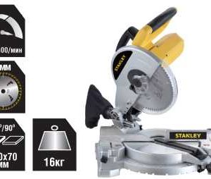 Stanley 1500 Watt 254mm Compound Miter Saw PK 11