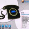 Beetel M73 Retro Design Landline Phone Black in PAKISTAN
