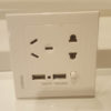 PAKISTAN WiFi Wall Socket 1080p