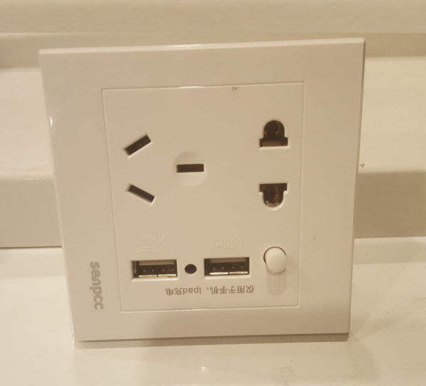 PAKISTAN WiFi Wall Socket 1080p