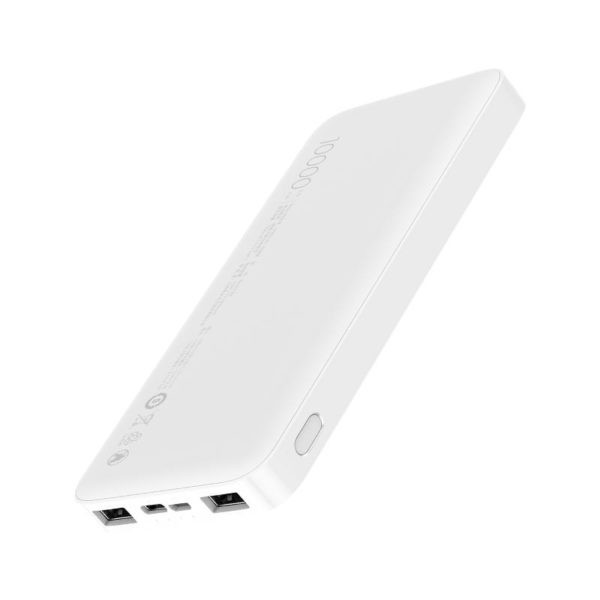 Redmi Mi Power Bank 10,000 mAh White Telebrand