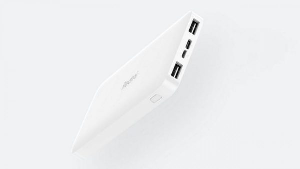 Redmi Mi Power Bank 10,000 mAh White in Pakistan