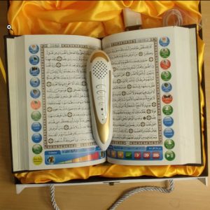 Quran pen - Basic model